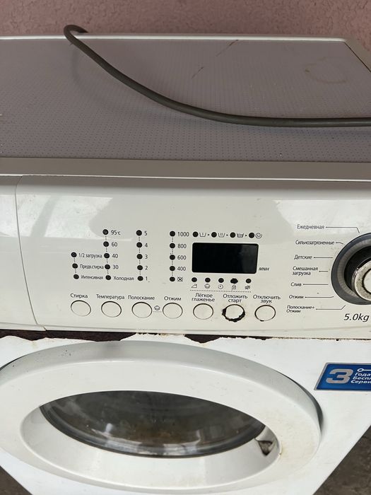 Продам на запчастини,стіральну машину