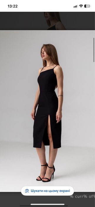 Сукня з розрізом чорна lk.brand