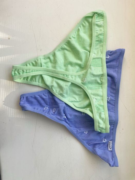 Труси Atlantic S 2 шт