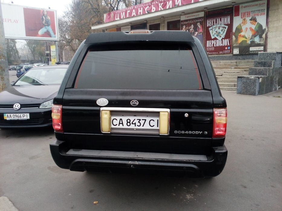 Продам Great Wall Safe