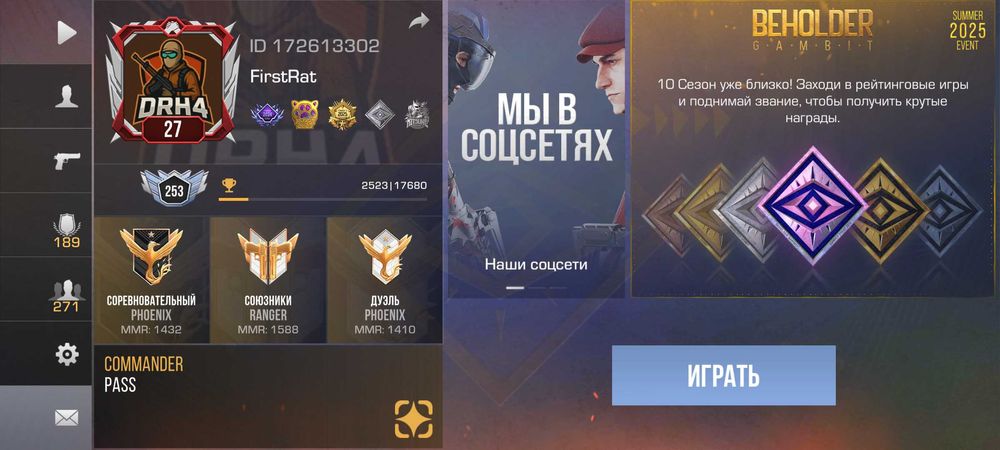 Продам акаунт в стендоффі2