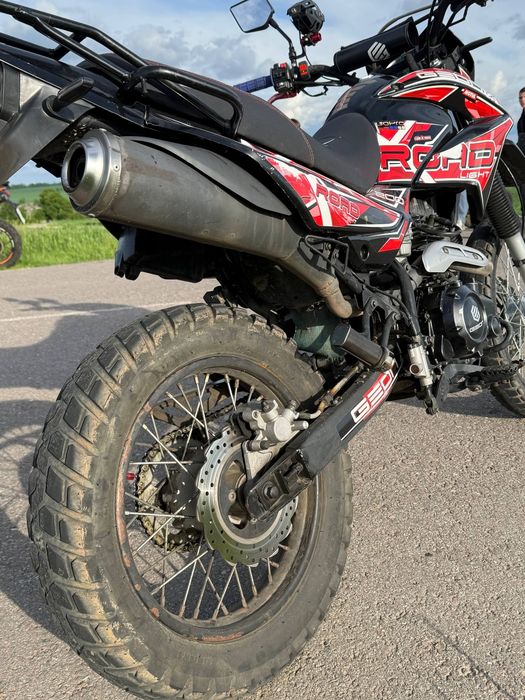 GEON X-Road Light 200