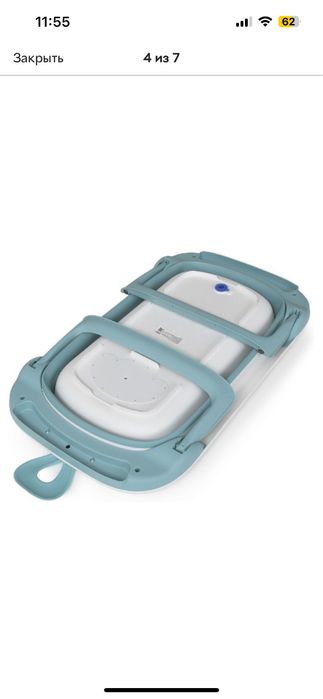 Детская ванночка