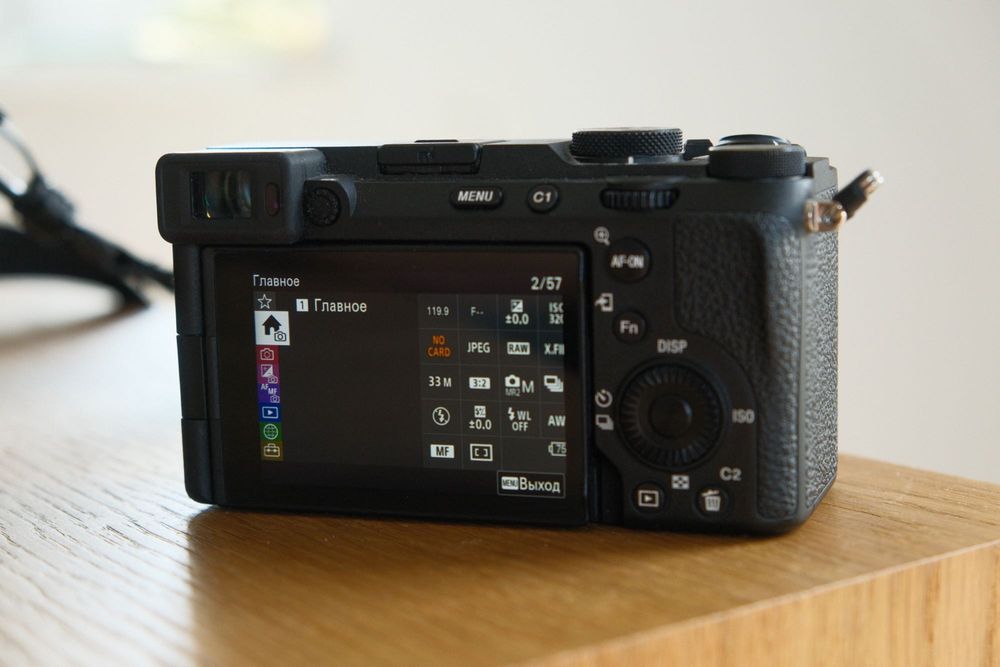 Sony a7C Mk II +  dodatkowa bateria i torba