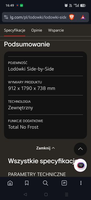 Lodówko-zamrażarka LG Side-by-Side Door-in-Door ThinQ 625L GSJ470DIDV