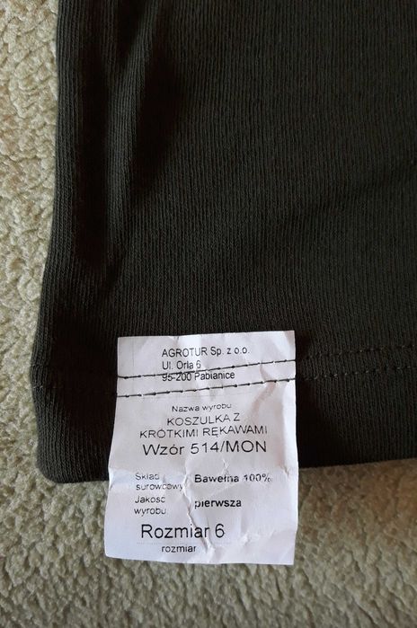 Koszulka z krótkimi rękawami wzór 514/MON