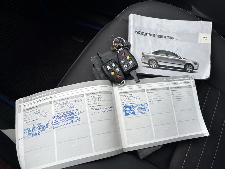 Volvo S40 2.4газ звичайний автомат