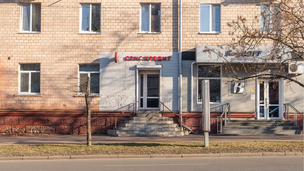 Оренда торгово офісне приміщення 68,3 кв.м. пр. Перемоги 89 Центр