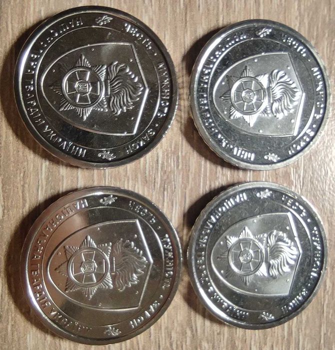 Національна гвардія України 10 гривень 2025