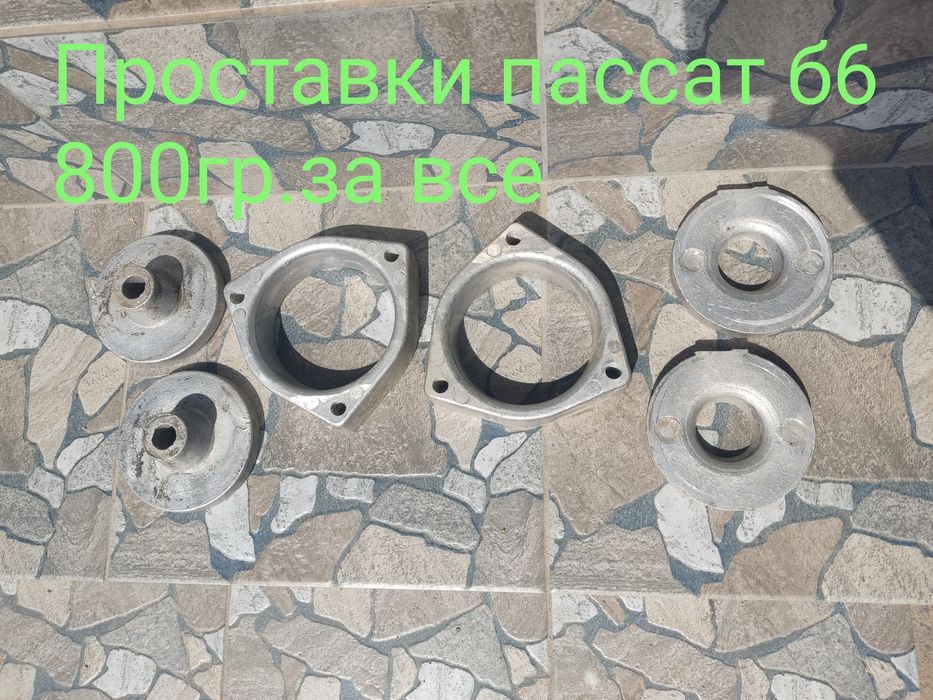 ORTON X80 преміум