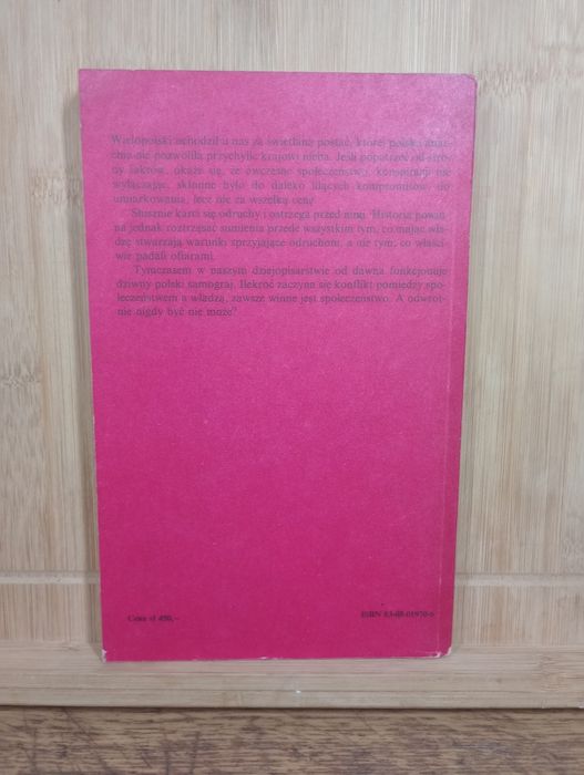 Polska anarchia. Paweł Jasienica