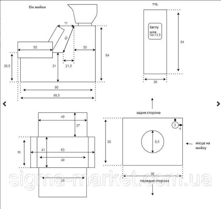 Кресло-мойка парикмахерская Tomas + 2 кресла + 2 подставки В наличи