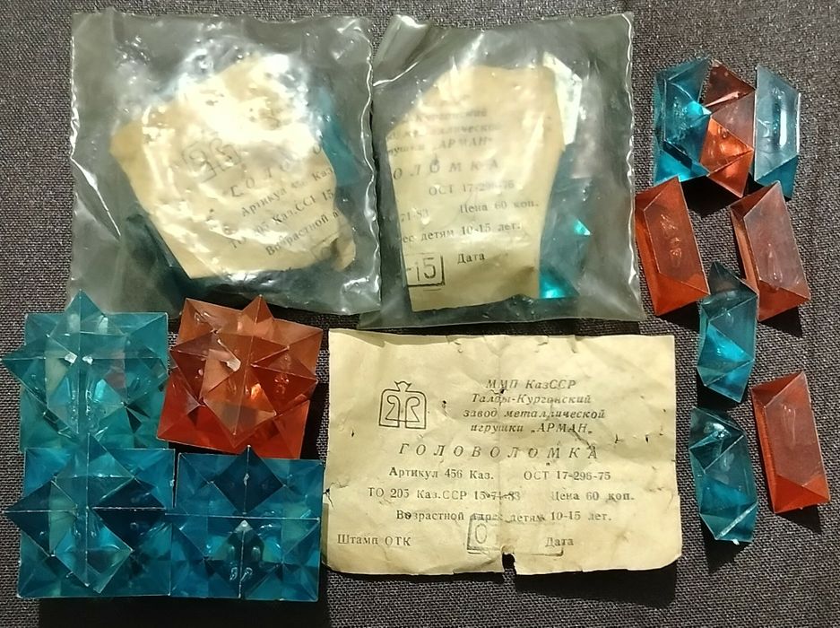 Игры для развития, головоломки