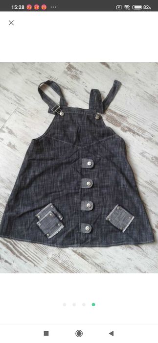 Костюм для вагітних