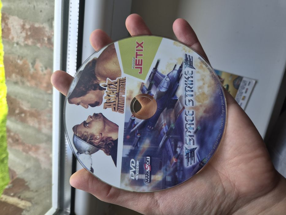Spacer Strike magazyn Jetix
