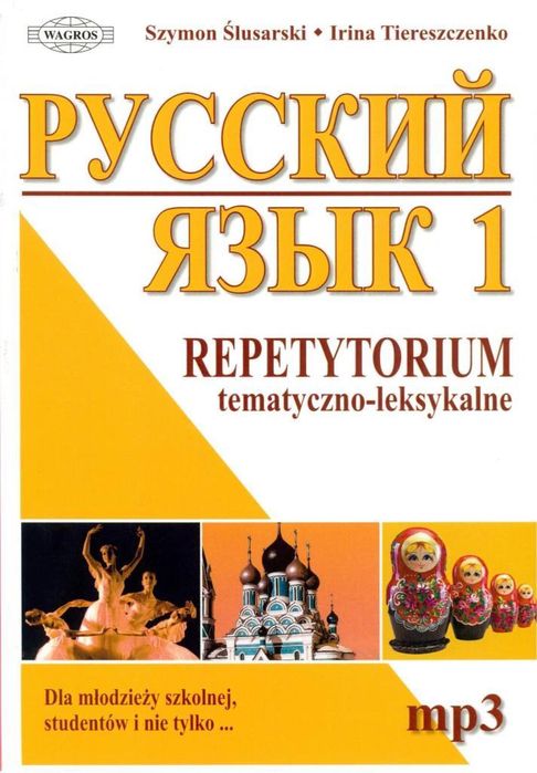 Russkij. Repetytorium 1 tem-leks. mp3 WAGROS Wagros Szymon Ślusarski,