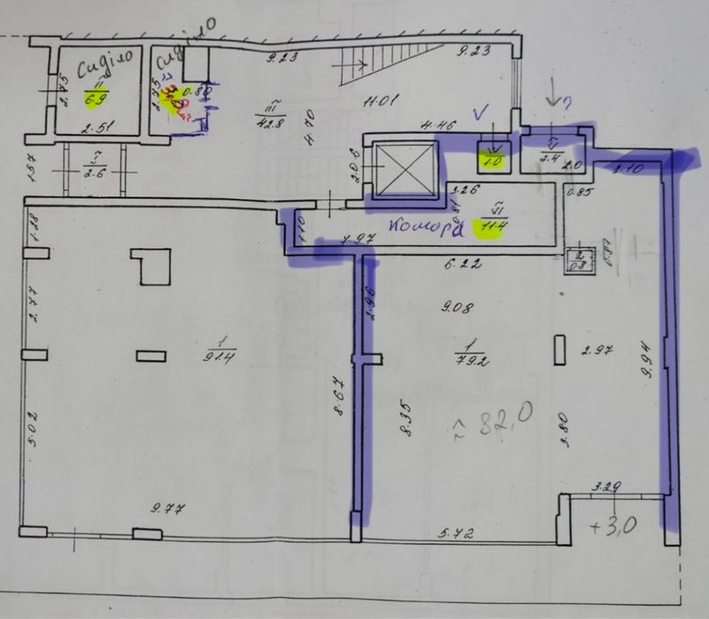 Commercial real estate at (area 96 m²) - Atlanta.ua - photo 9