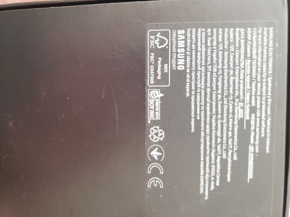 Samsung galaxy s21 plus