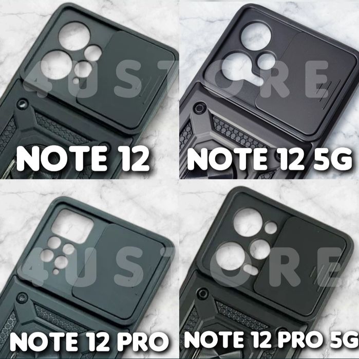 Чехол противоударный на Xiaomi Redmi Note 12 Pro чохол протиударний