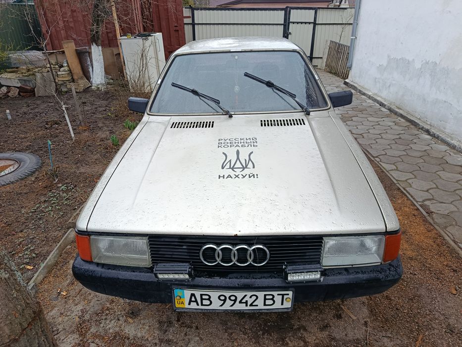 Audi 80     Машина