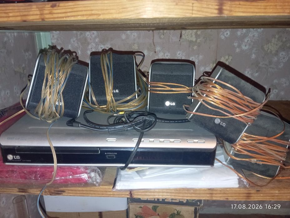 DvD LG продам с функцией караоке