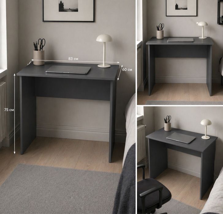 Стіл письмовий сірого кольору