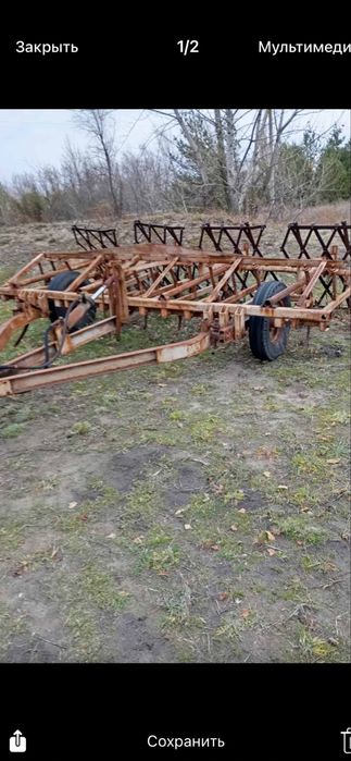 Продам культиватор кпс-4.2