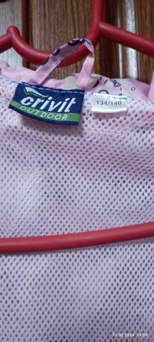 Продам вітровку дощовик