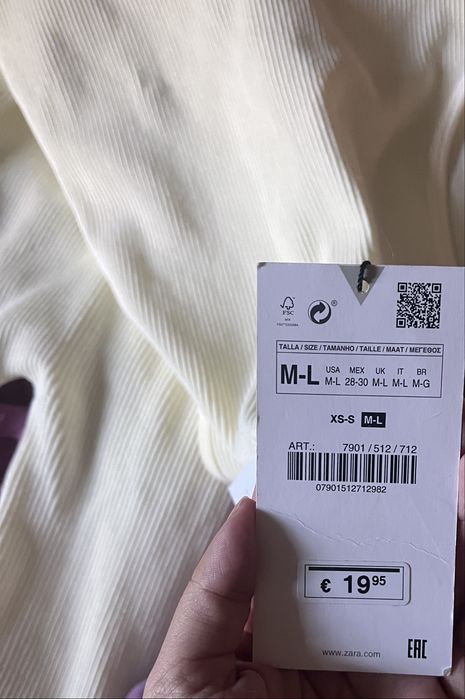Комбінезон zara