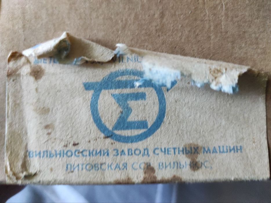 Фотовспышка Салют в рабочем состоянии