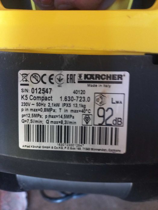 Минимойка Karcher K5 Compact