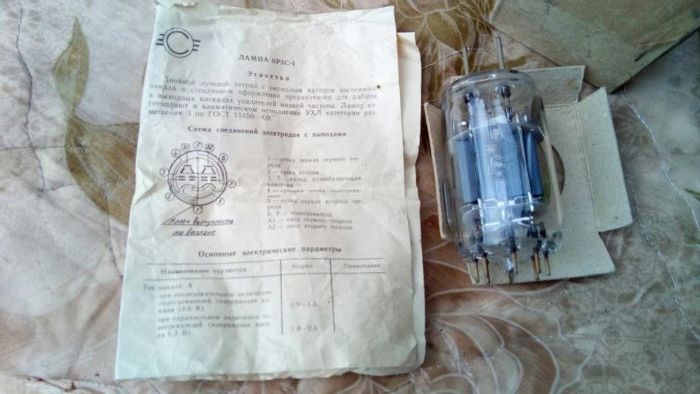 Радиолампа 6Р3С-1, лампы.