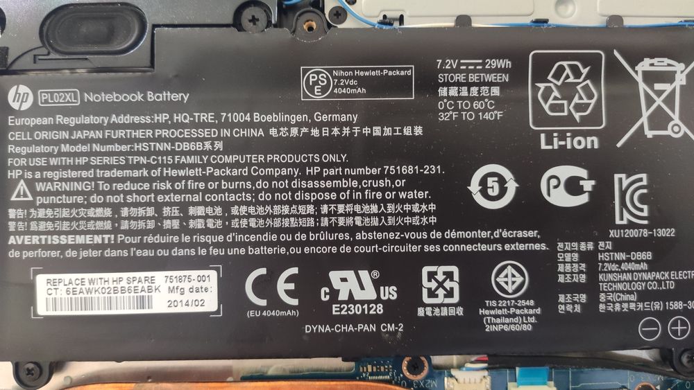 HP Pavilion x360 11-n001ep beats audio híbrido ler