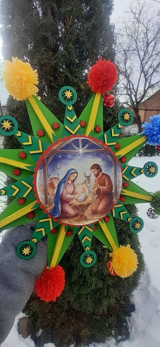 Різдвяна зірка на коляду