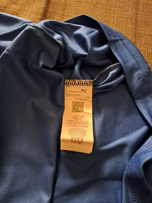 Camisola Al Hilal 2025-26 M