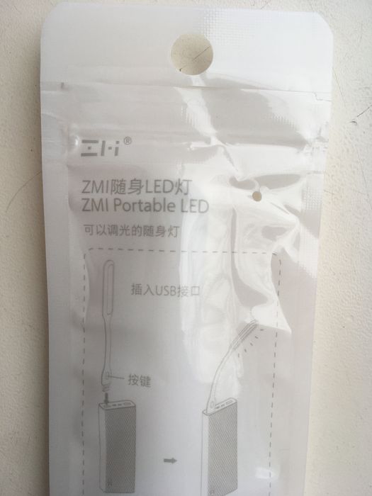 Ліхтарик LED яскравий (2,5Вт) від USB лампа Xiaomi ZMI - оригінал!