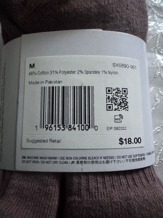 Продам шкарпетки Nike DRI-fit Everyday Plus original; розмір M 38-42