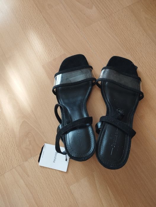 Buty nowe 38 rozmiar cena 45zł
