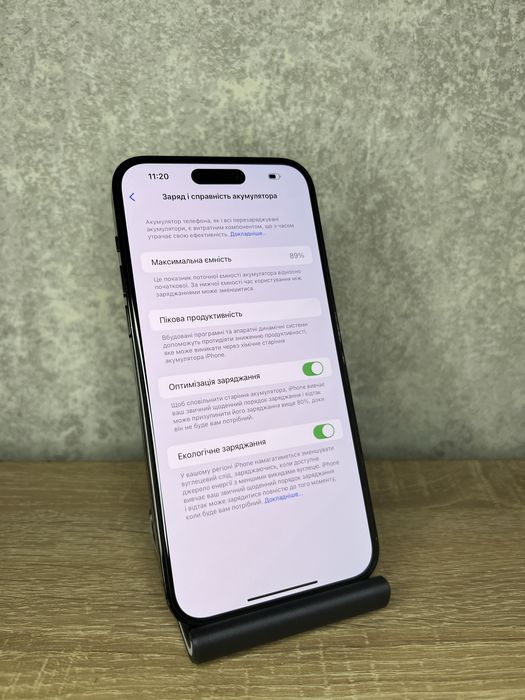 Iphone 14 Pro Max 128gb e-sim Neverlock