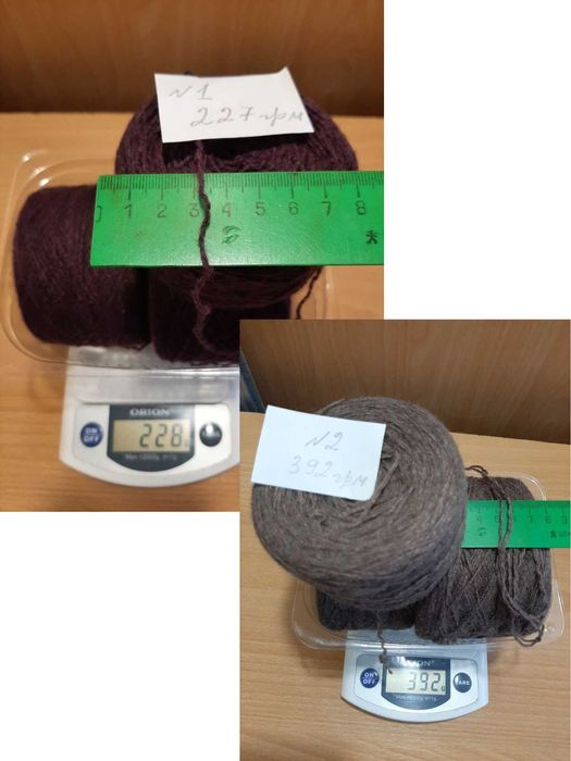 Пряжа для в’язання бу, акріл, шерсть, тонкі. Сток.