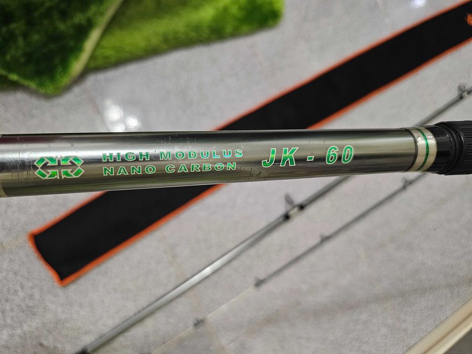 Pesca Lote Pack Surfcasting / Long Range