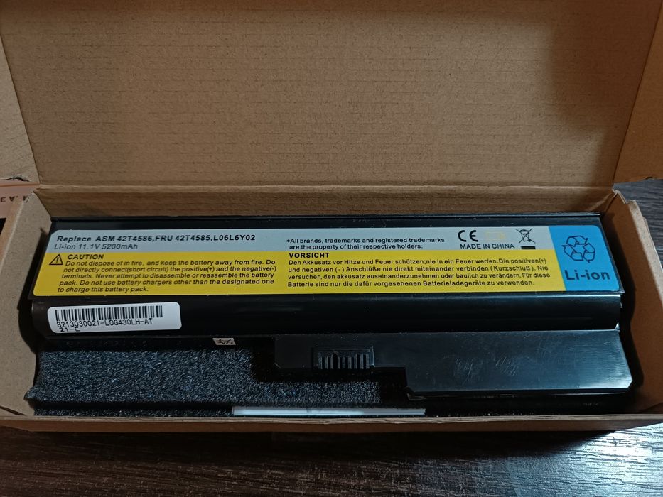 Аккумулятор ноутбука Lenovo