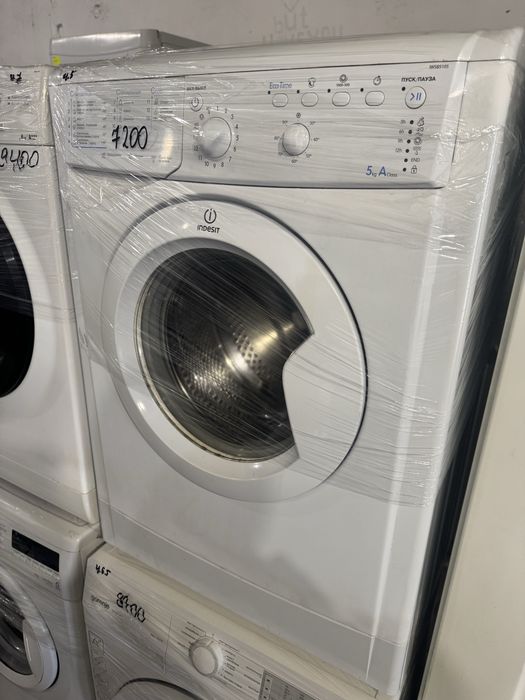 Пральна машинка Індезіт з гарантією