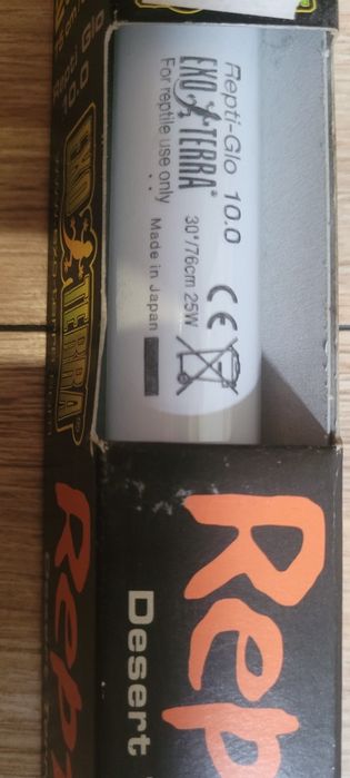 Świetlówka repti glo 10 uvb