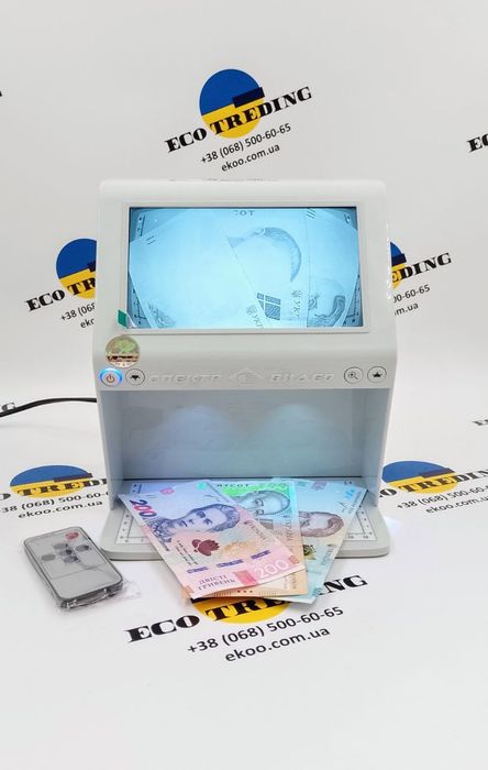 Універсальний детектор валют Спектр Відео 7ML +пульт, ІЧ, УФ детекція