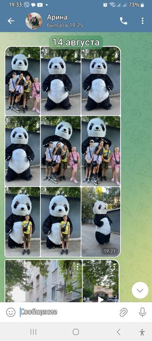 Пневмокостюм белого медведя  надувной костюм мишки костюм  стриптизера