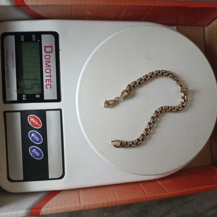 Срібний браслет 22см