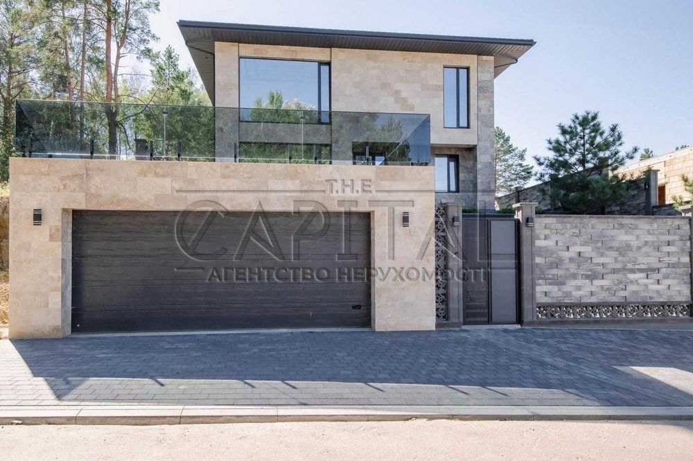 Продаж будинку з басейном, Гореничі
