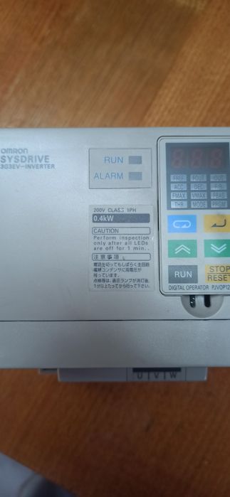 Variador de velocidade OMRON