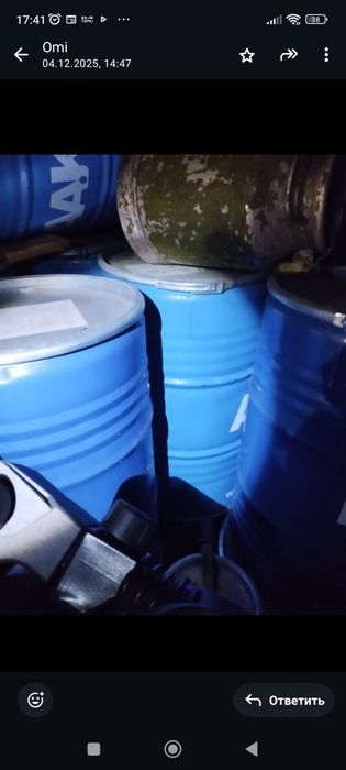 Продам  бочки для меда.